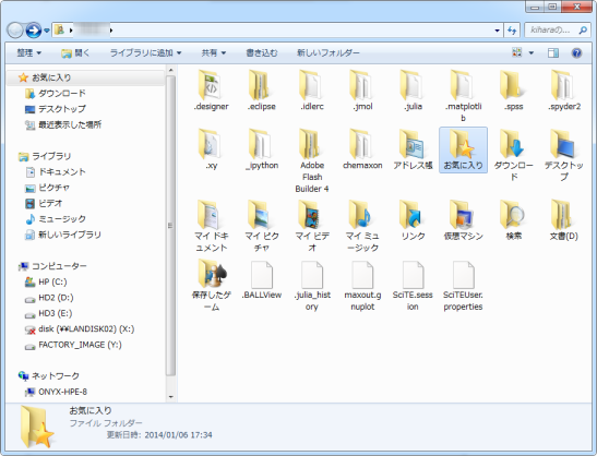 lptH_\