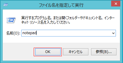 OK