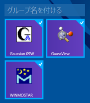 移動する項目を選択