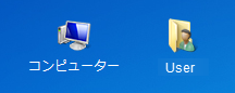 アイコン