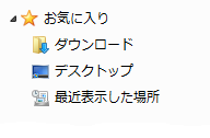 削除された