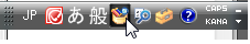 IME言語バー