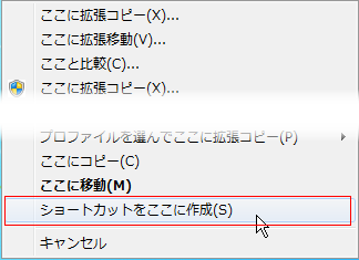 メニュー