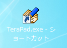 ショートカット